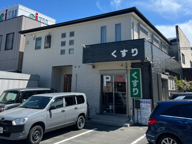 松阪市Y様